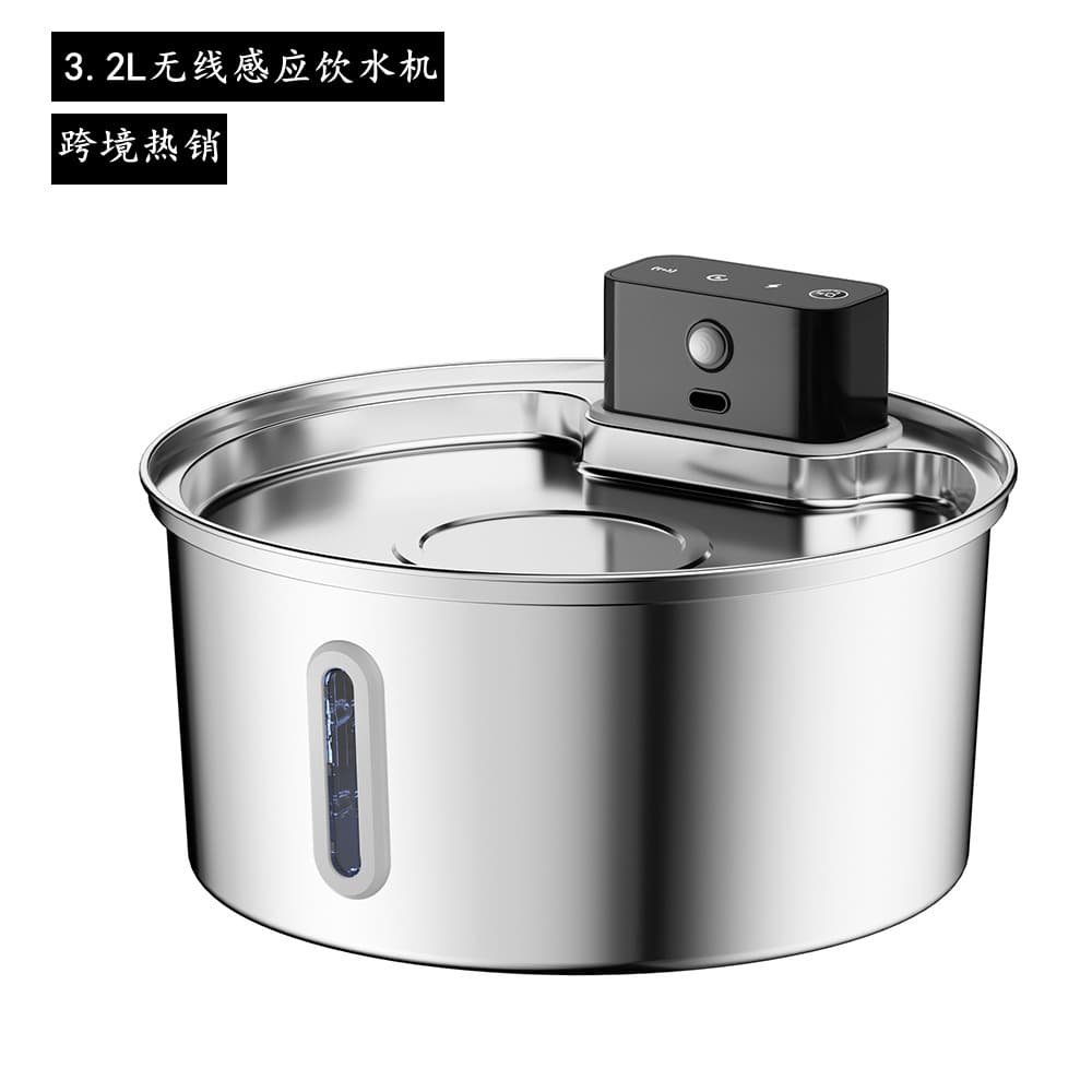 Amazon Hot Selling 3.2L Wireless Induction Pet Water Fountain Infrared Cat Stainless Steel Water Dispenser Factory Direct