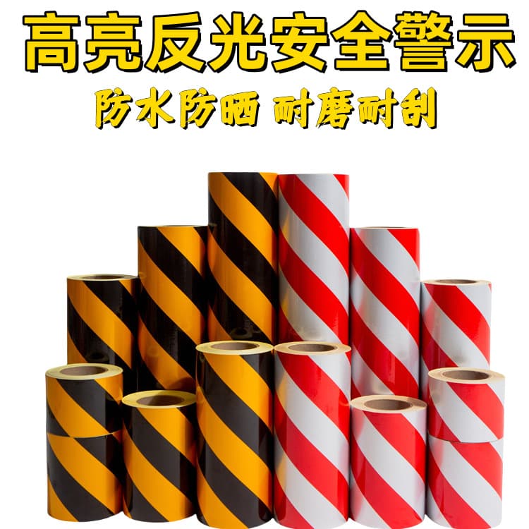 Custom Reflective Warning Tape Red White Yellow Black Diagonal Reflective Film Sticker Floor Marking Safety Label