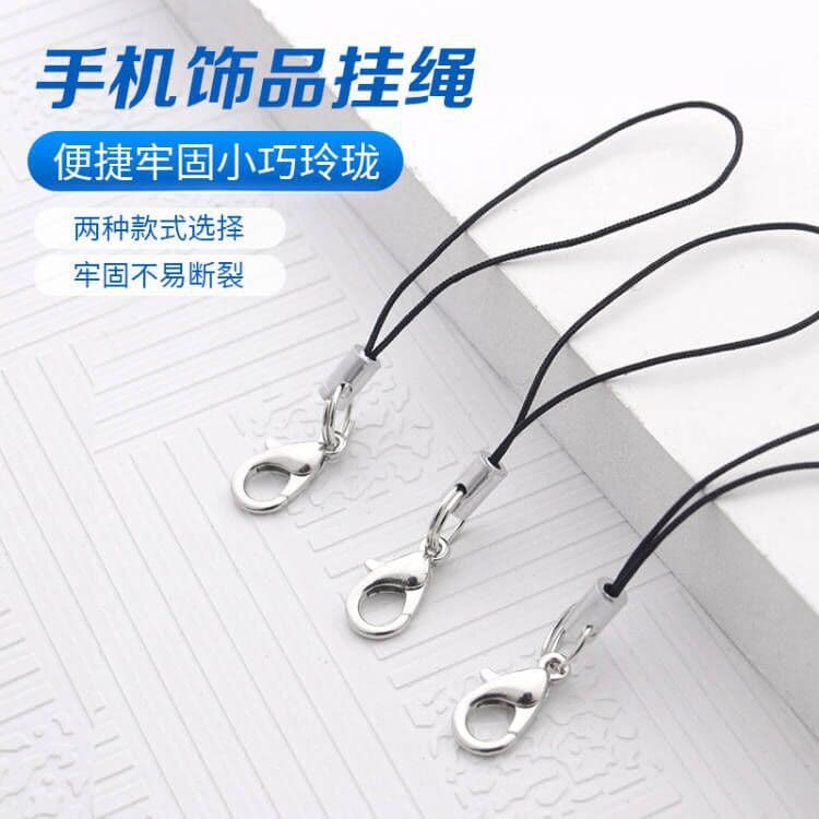 Black Mobile Phone Lanyard Lobster Clasp Toy Tag Metal Bell Pendant Digital Computer Phone Lanyard