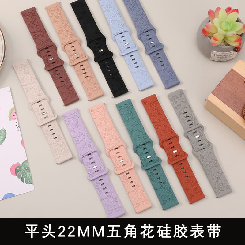 Huawei Watch GT5 Silicone Strap Versa22mm Flat Head Pentagonal Flower Huawei Silicone Watch Band Compatible with FitBit