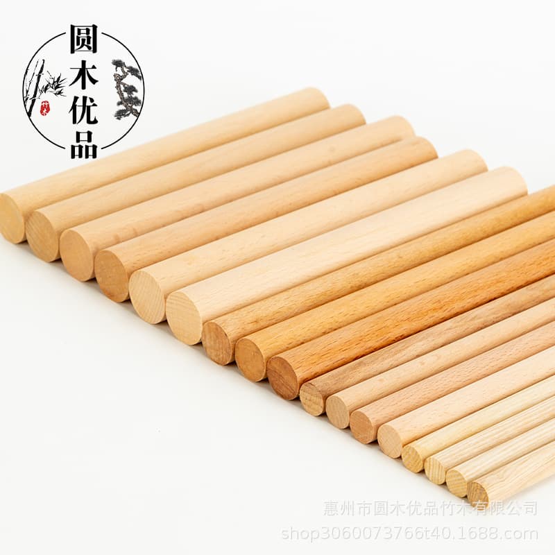 Wooden Rods Round Thin Craft Sticks Beech Wood Dowels Small Wood Sticks DIY Drilling and Grooving