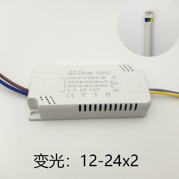 LED Driver Power Supply for Ceiling Lights in Living Room and Bedroom, Rectifier Transformer Controller 8-24W 25-36W 50W
