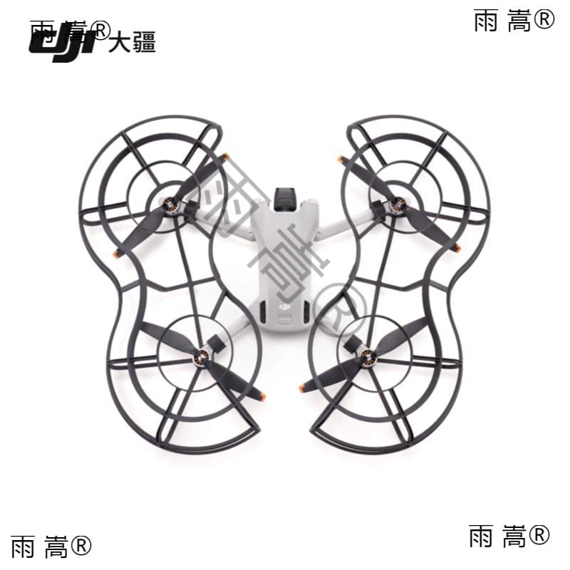 DJI Mini Drone Omnidirectional Blade Protector Flight Anti-collision Accessories