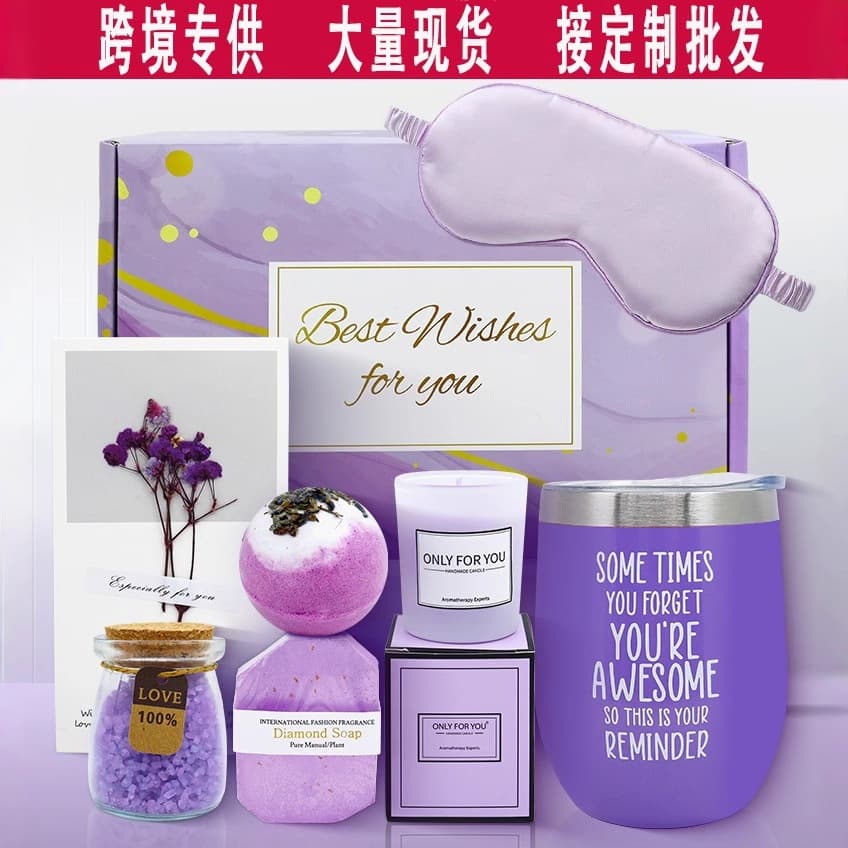 Cross-border Purple Valentine's Day Gift Set Shower Steamer Aromatherapy Candle Soap Bath Salt Balls