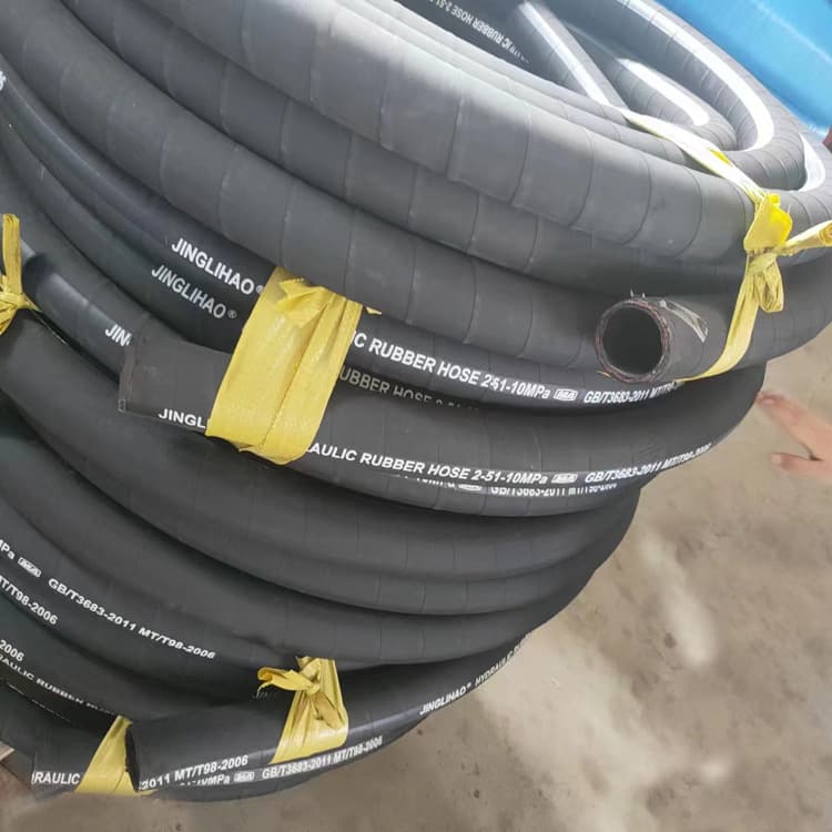 High-pressure two-layer steel wire braided hoses for engineering machinery hydraulic high-pressure oil pipes, mining grouting rubber hose assemblies.
