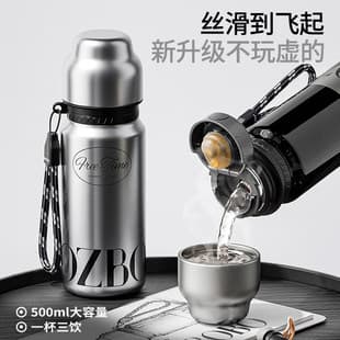 316 Stainless Steel Large Capacity Insulated Water Bottle with Portable Carry Strap, Sports Kettle for Car, Men and Women, Cold Retention Cup