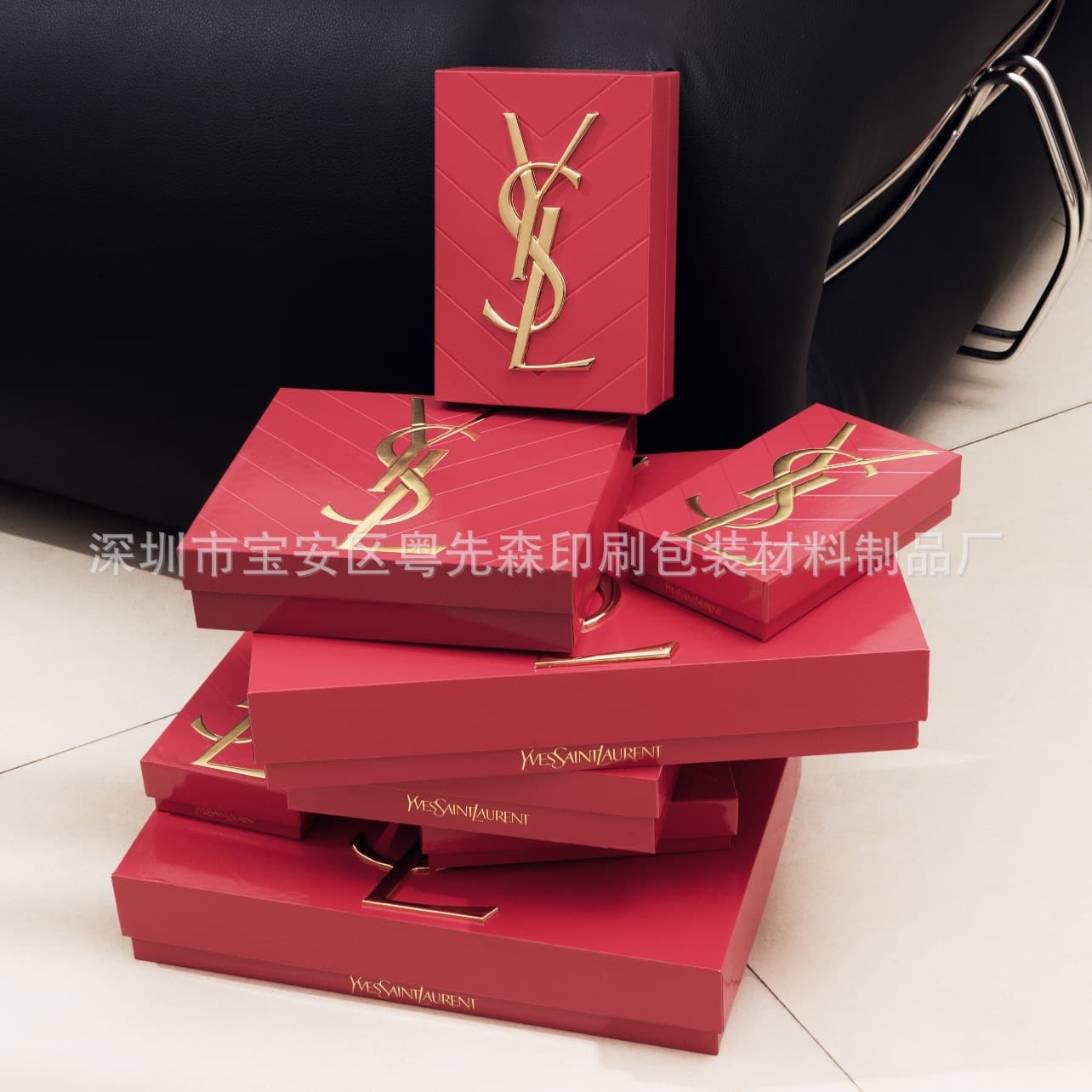 YS Red Valentine's Day 520 Two-Way Commitment Limited Gift Box Lipstick Cushion Packaging Box Empty Gift Box Gift Bag