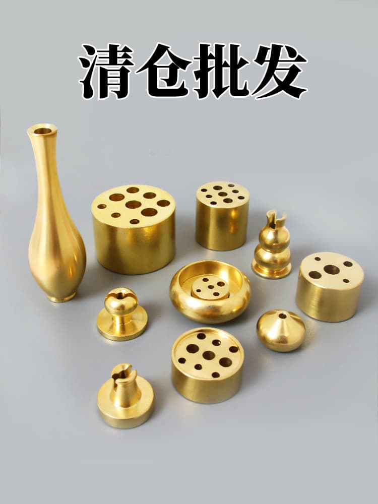 Brass Incense Stick Holder, Incense Burner, Brass Incense Tray, Incense Stand, Gourd-Shaped Incense Base, Nine-Hole Brass Incense Holder