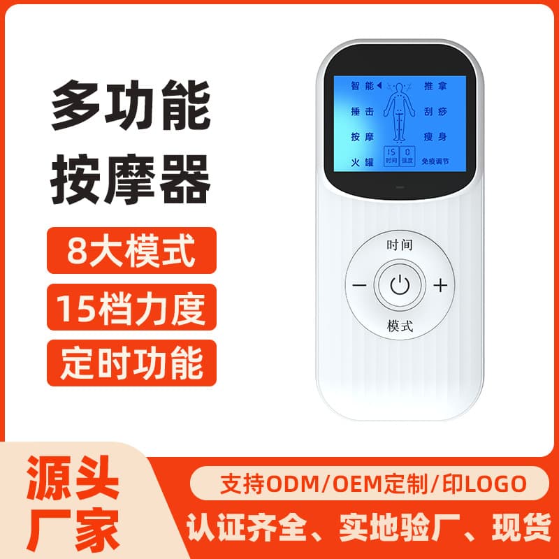 Cross-border Smart Digital Meridian Therapy Device Low-Frequency Pulse Electric Foot Massager Microcurrent Pulse Massage Shoes