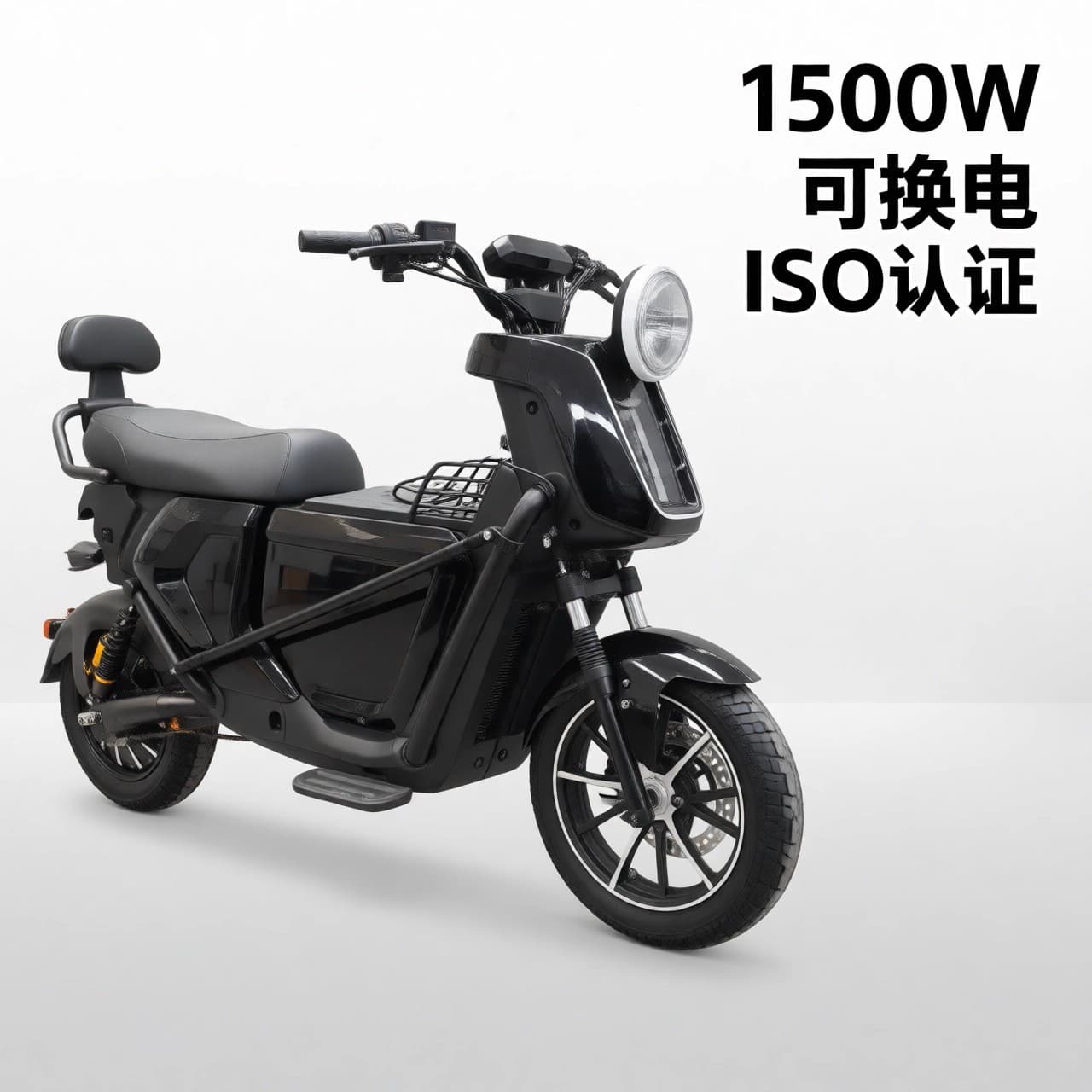 Long-range Electric Motorcycle for Export, UB Lithium Battery Electric Bicycle for Cross-border Trade