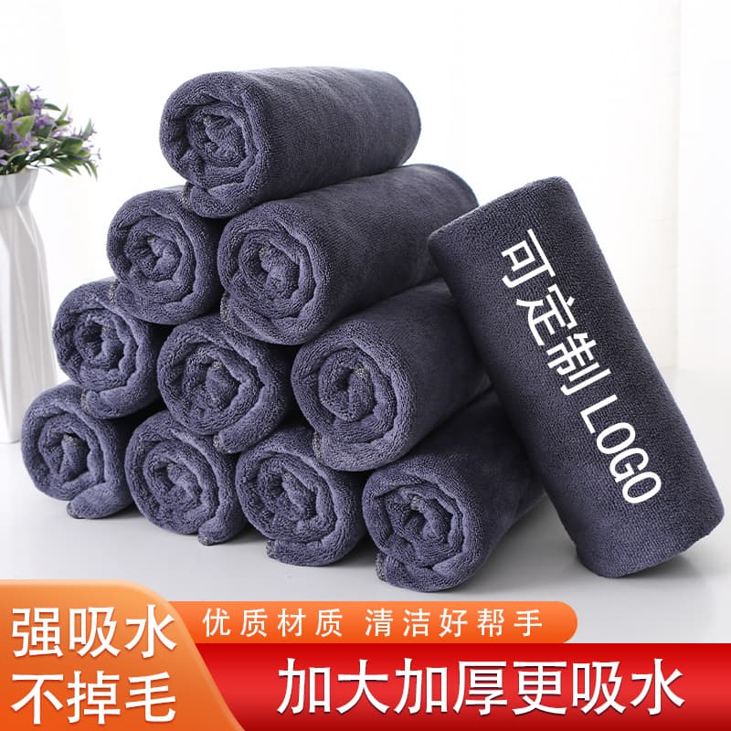 Wholesale car wash towels, car wiping cloths, quick-dry towels, microfiber absorbent glass and car cleaning cloths.