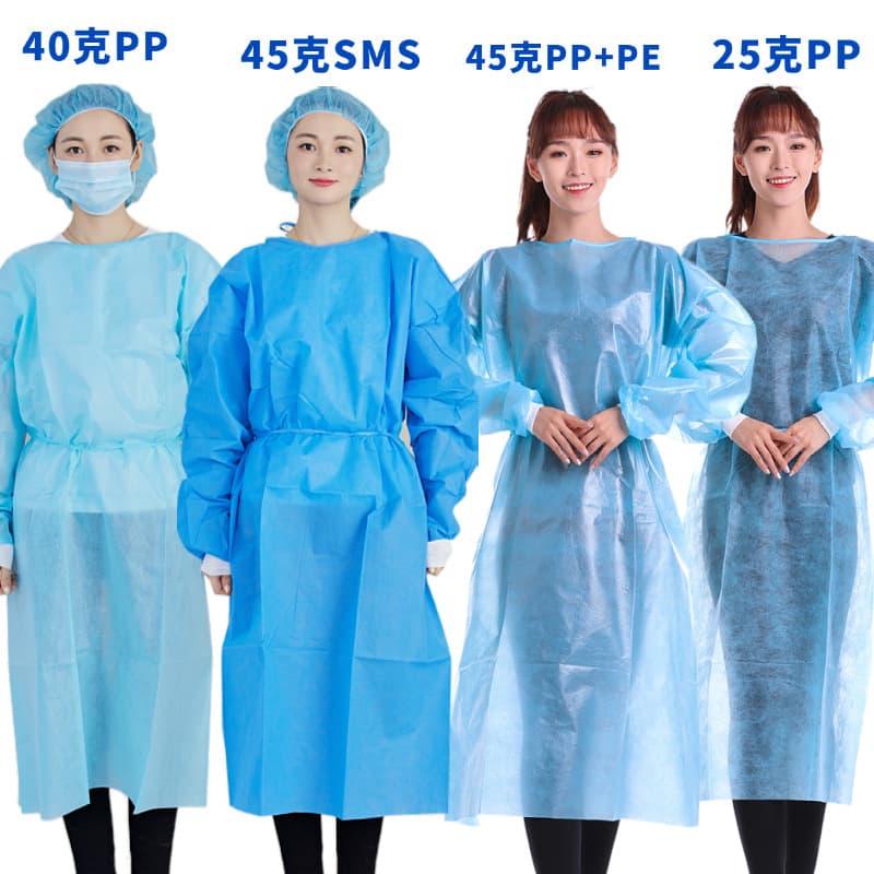 Factory Stock Disposable Non-Woven Isolation Gown Workwear PPE Laminated Waterproof and Dustproof SMS Reverse Wear Coverall