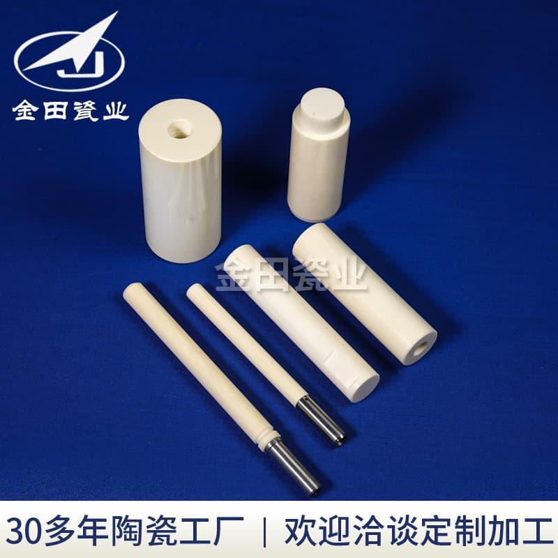 Alumina Ceramic 99% Grade, Alumina Ceramic Tubes, Shafts, Plungers, Precision Insulating Ceramic Parts Processing