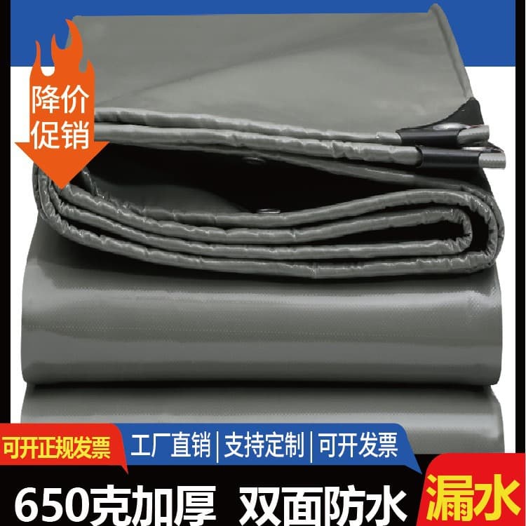 Thickened oilcloth rainproof Oxford tarpaulin, waterproof and sunproof canvas for truck oil tarpaulin, rain and sun shelter with free shipping