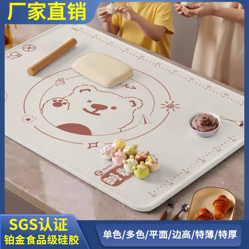 Antibacterial silicone dough kneading mat, anti-slip non-stick heat-resistant baking food-grade household heat insulation rolling mat, baking panel