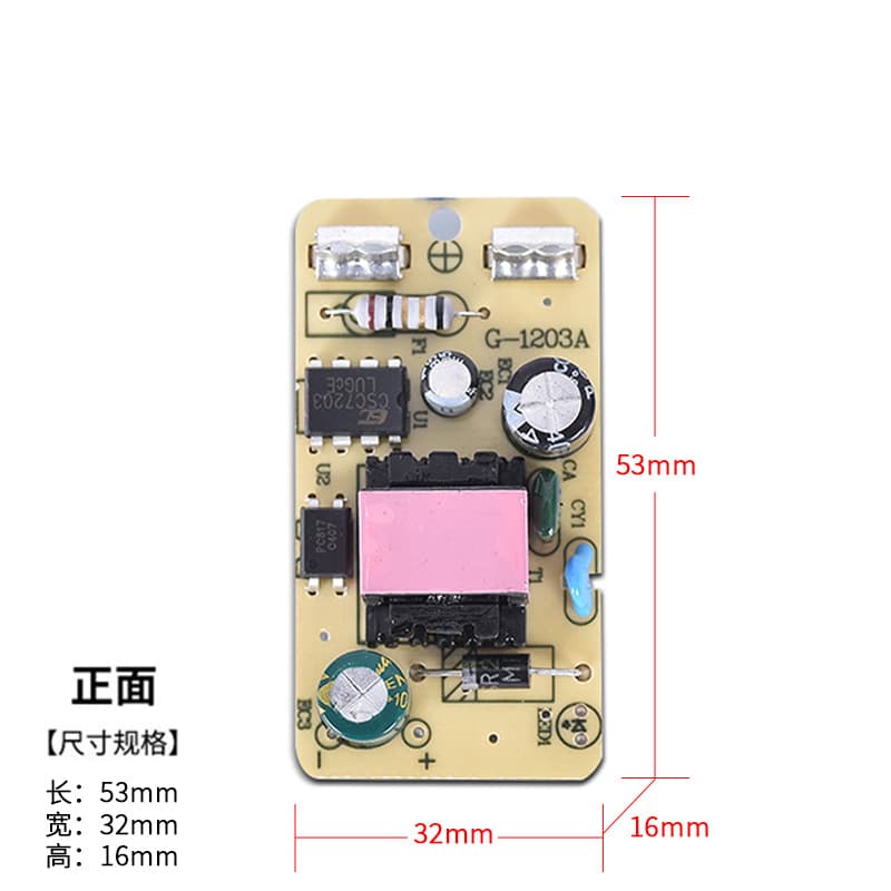 Brand New 12V Series DC Regulated Power Board Audio Equipment Switching Power Supply Bare Board Short Circuit Protection Full Current