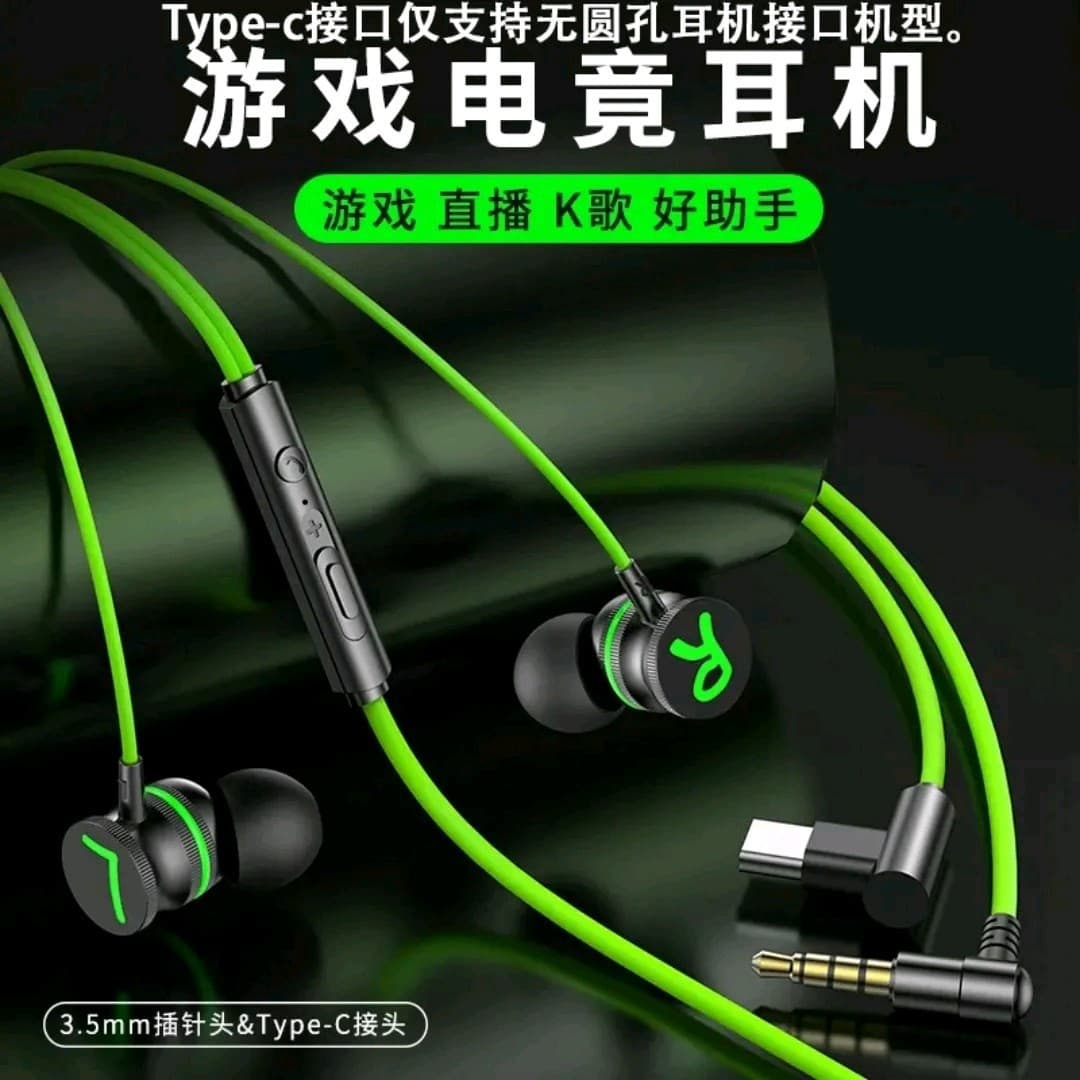 Type-C Gaming Earphones for Sound Positioning, 3.5mm Mobile and Laptop with Microphone for Esports