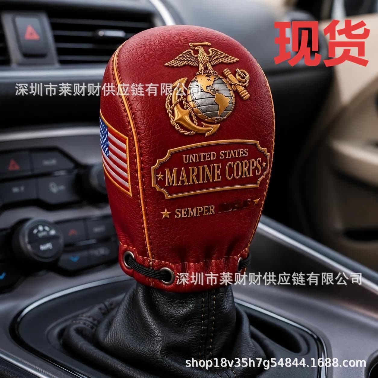 Cross-border Military Tribute Gear Shift Cover military tribute gear shift head decorative cover