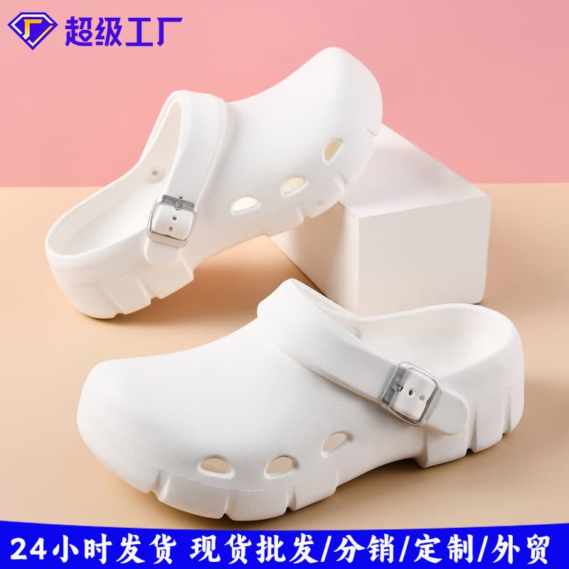 Perforated Shoes for Women, Summer Couples Indoor Bathroom Anti-Slip Home Use Soft-Sole EVA Sandals, Men's Wholesale
