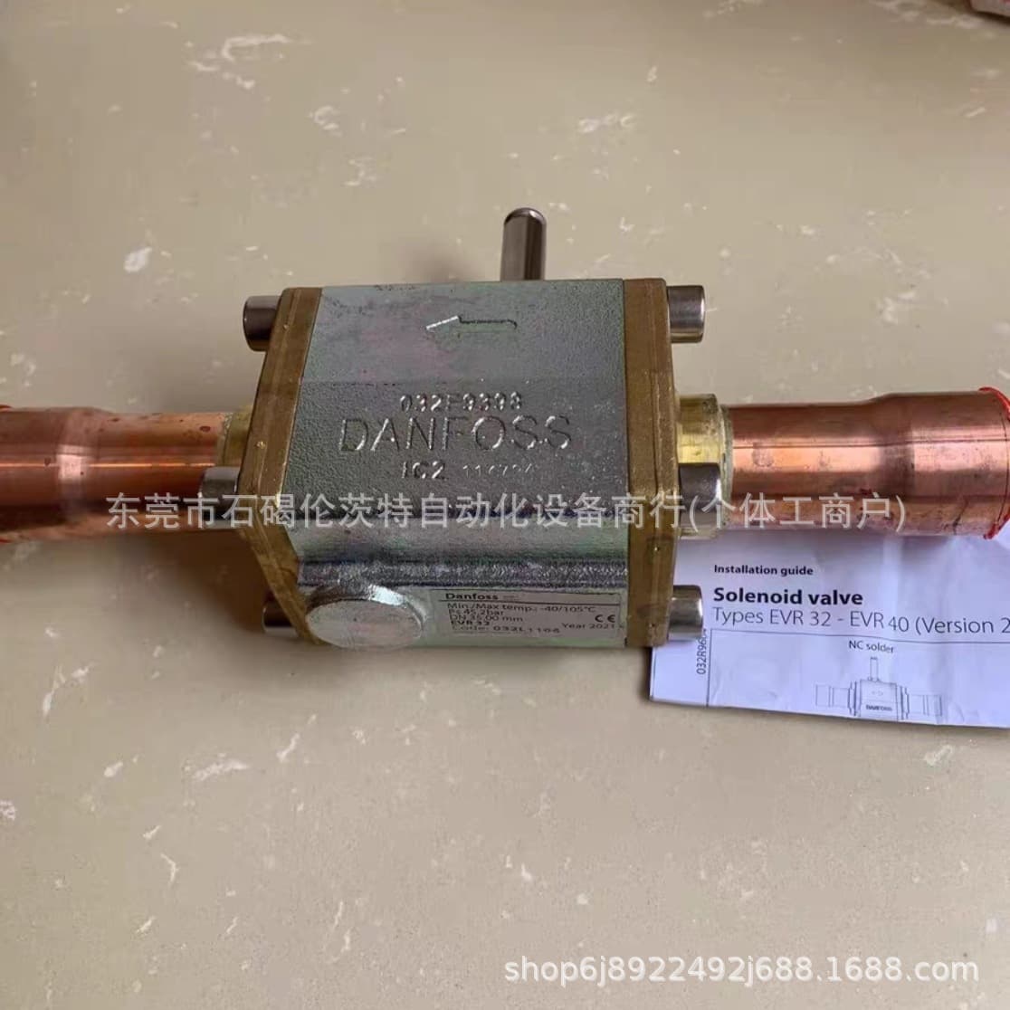 042H1126 Danfoss Solenoid Valve Large Stock Brand New Packaging In Stock Negotiable Price