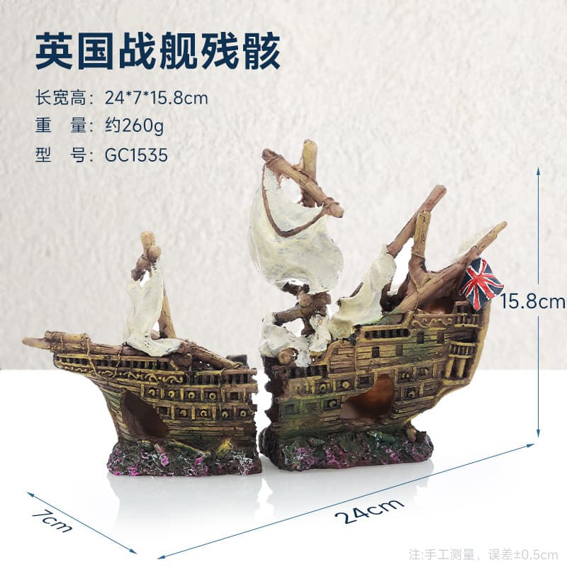 Corsair Aquarium Decoration Shipwreck Cave Ornament Hollow Resin Ship Hideout for Fish Tank Landscaping GC