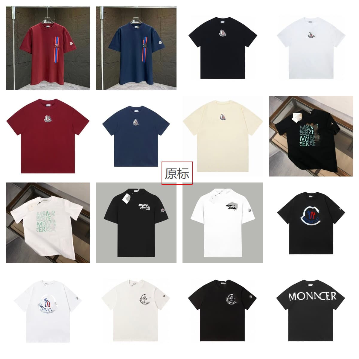 2026 New Flocked Moncler Full Print Velcro Short Sleeve T-Shirt for Men and Women Couple Style