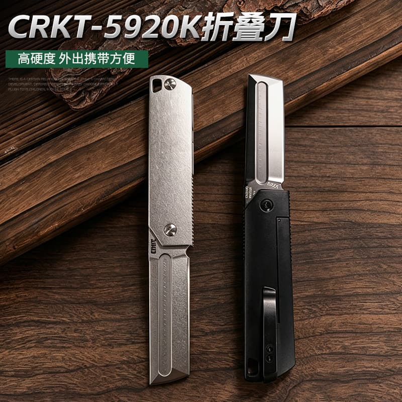 Cross-border hot selling CRKT-5920K folding knife outdoor knife mini folding knife stainless steel handle portable pocket knife