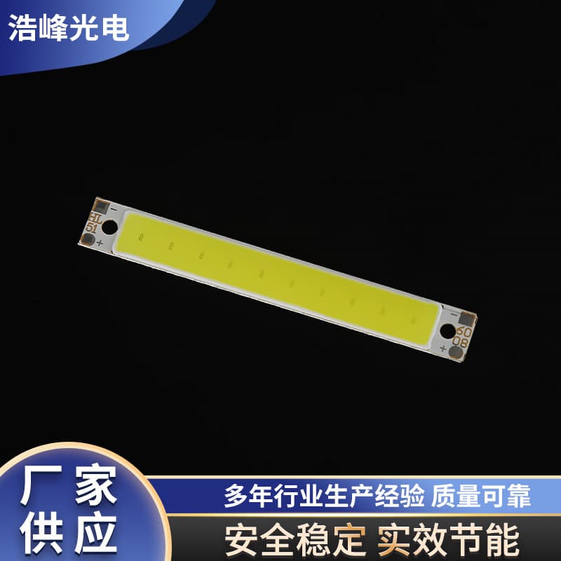 Supply ceiling light accessories, long strip COB LED beads, high-brightness LED light panels, high-power fill light beads.