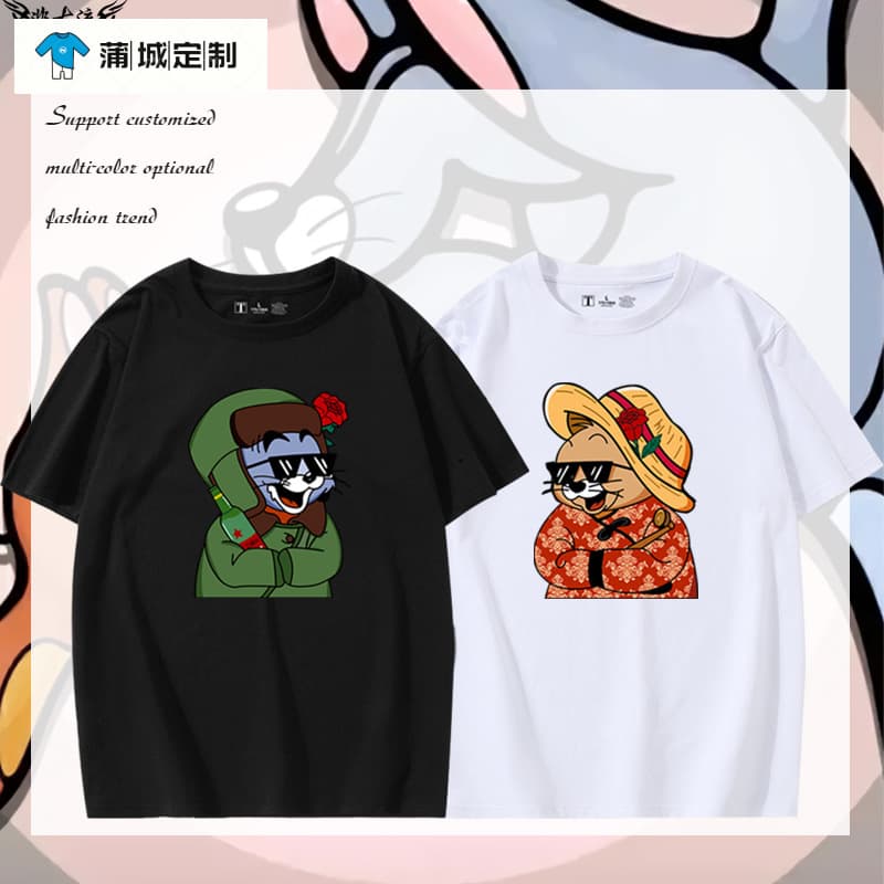 Northeast Wind Military Coat Cotton Padded Jacket Cat and Mouse Short Sleeve T-Shirt Unisex Couple Cartoon Funny T-Shirt Summer