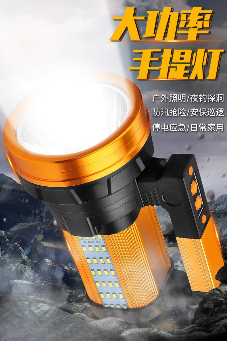 High-power, rechargeable outdoor flashlight with super bright beam; long-range shooting; suitable for home use, patrolling, and mining.