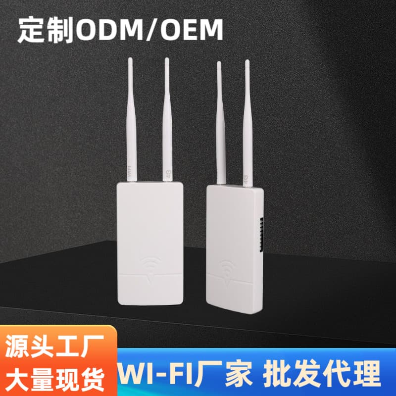 Outdoor 4G Industrial-Grade Wireless Router with SIM Slot for Unicom/Telecom/Mobile Broadband WiFi, Outdoor Monitoring AP