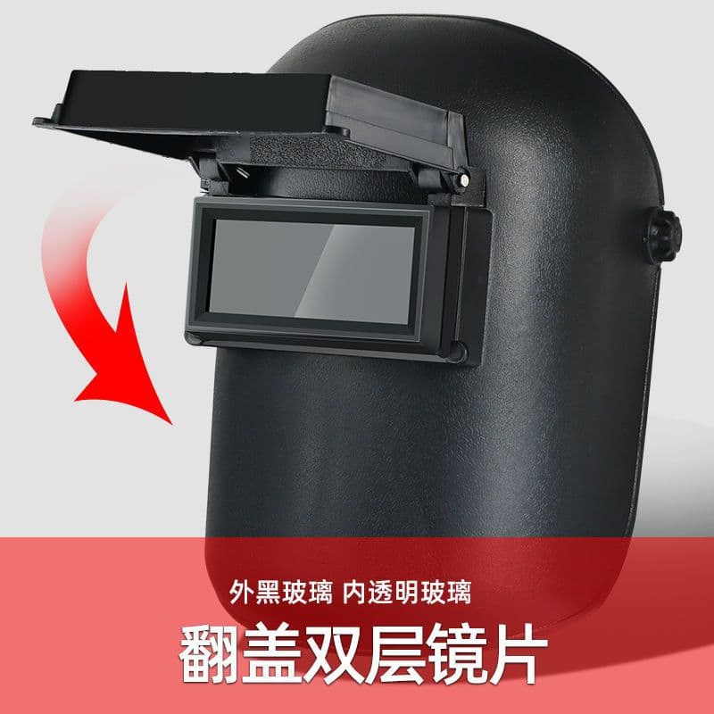 Desktop Head-Mounted Welding Mask, Lightweight Flip-Up Glass for Argon Arc Welding, Welder Protective Helmet