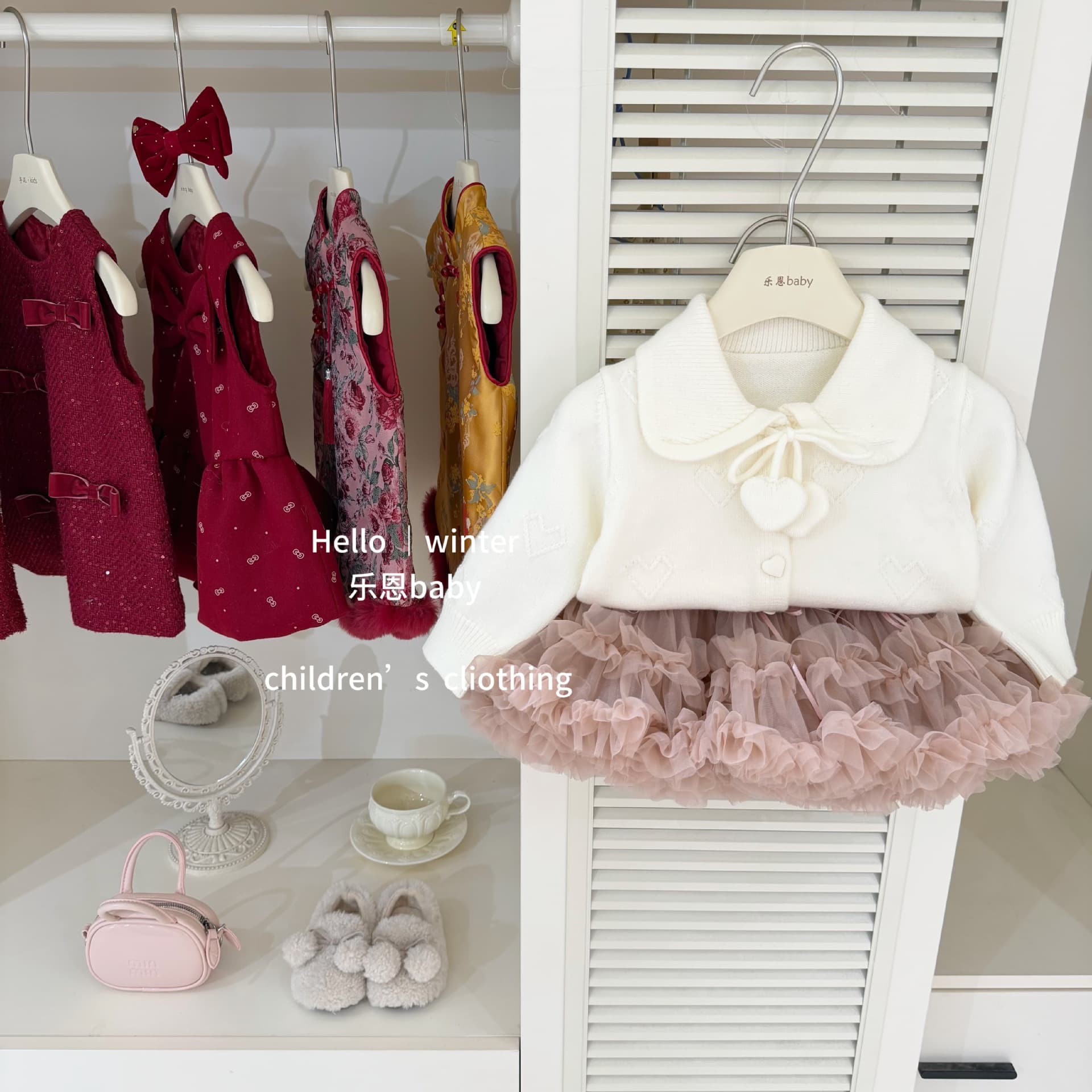 [Leenbaby] New Year's wear winter female baby white love sweater single-breasted solid color thick fashionable sweater