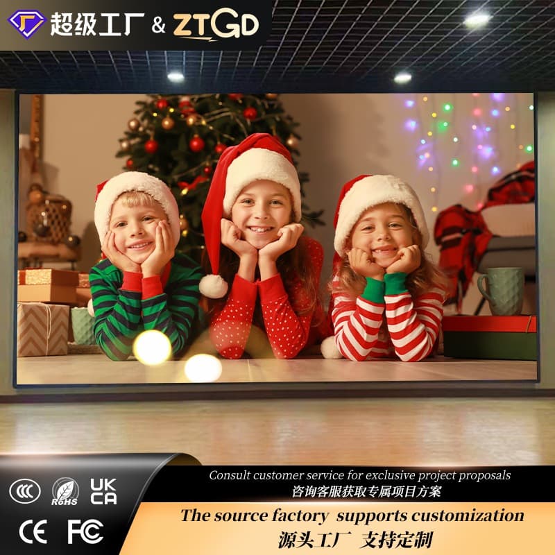 Indoor LED display full color screen P1.86P2P2.5P3P4 outdoor electronic conference room live broadcast room large screen