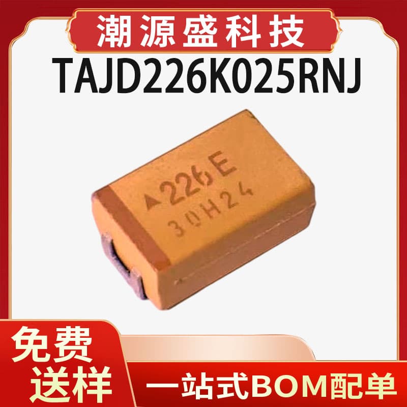 TAJD226K025RNJ Genuine Original 7343 Type D Surface Mount Tantalum Capacitor ±10% 25V 22uF