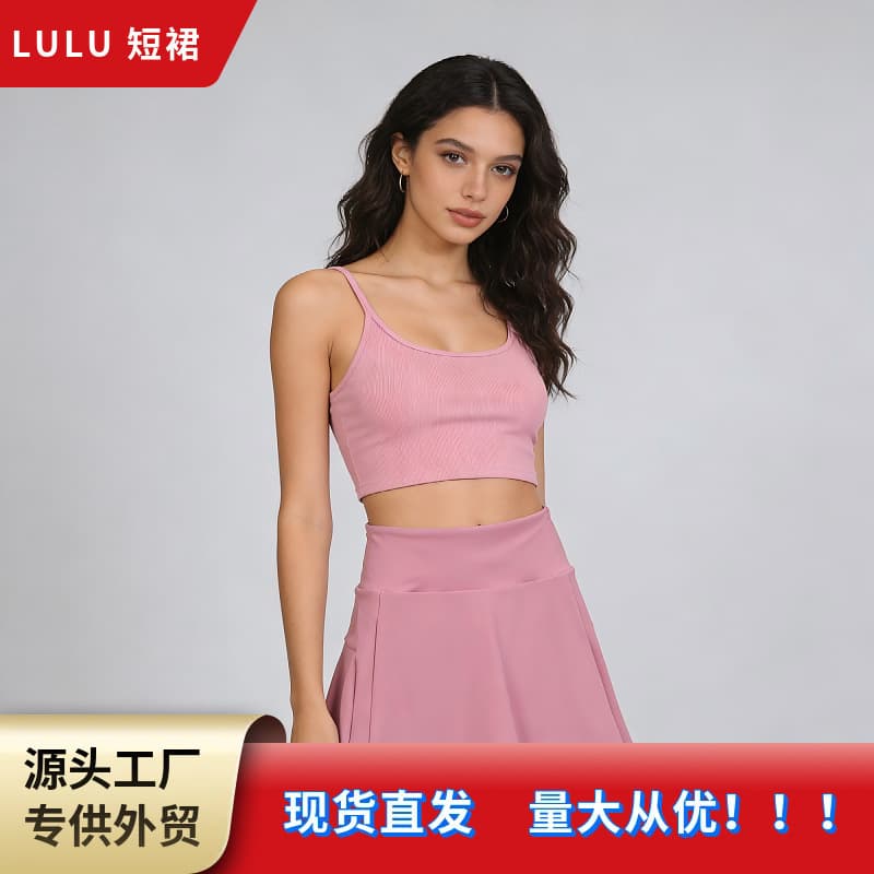 Lulu Short Skirt with Faux Two-Piece Yoga Shorts, Quick-Dry Skirt for Women, Sports Tennis Skirt, Anti-Exposure Fitness Skirt for Women