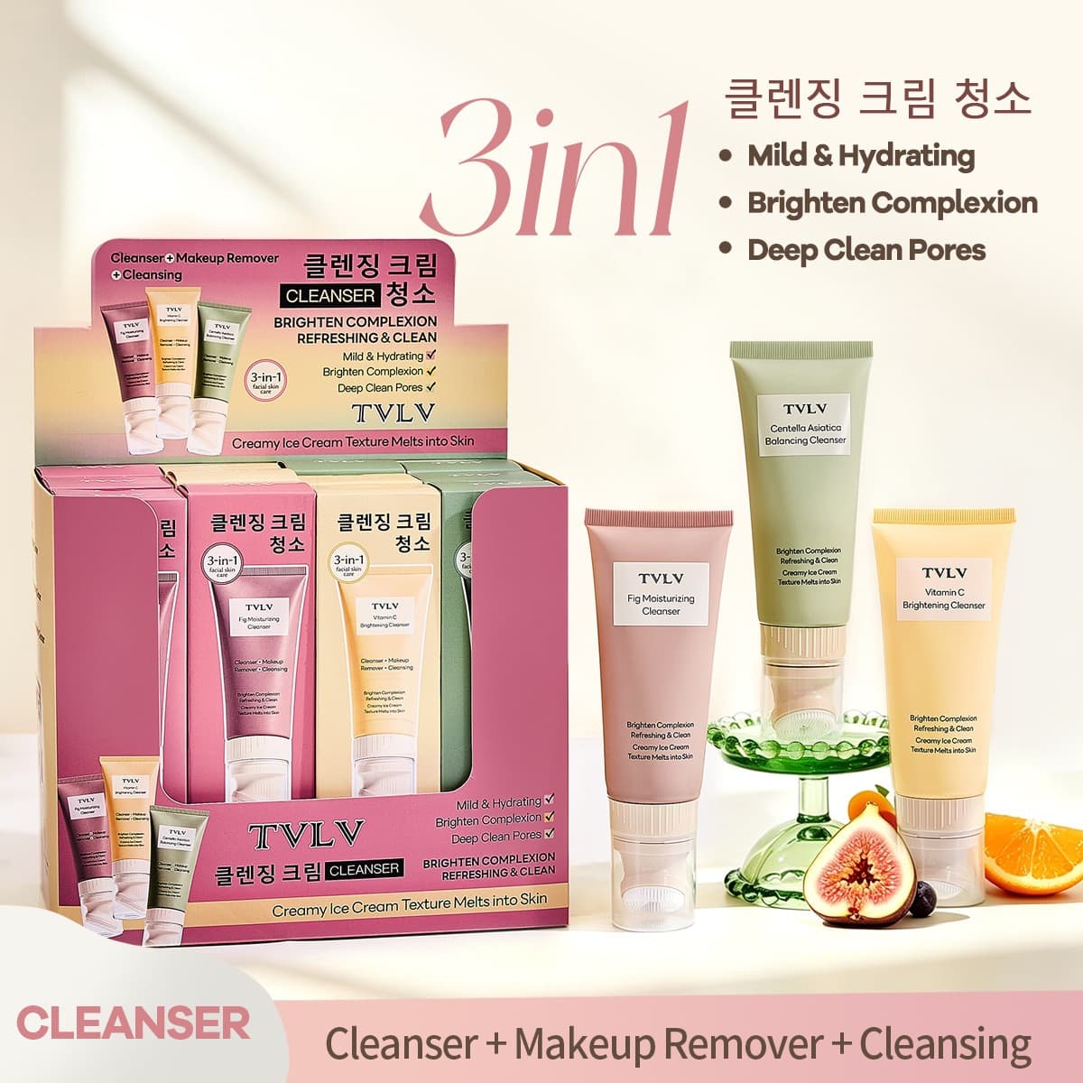 TK Cross-border TVLV Fig Moisturizing Facial Cleanser, Gentle Cleansing Non-Tightening, Centella Asiatica & Vitamin C Brightening Face Wash