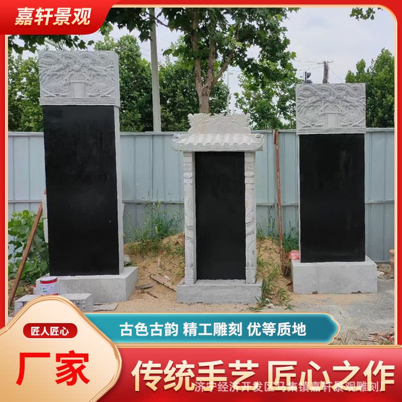 Manufacturer of carved tombstones, stone grave clusters, engraved burial stones, merit tablets, and inscription services