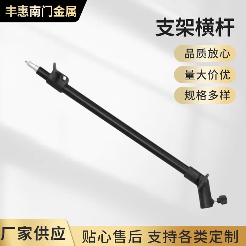 Phone Holder Crossbar Tripod Overhead Shooting Bracket Overhead Pole Head-Mounted Phone Shooting Live Stream Top Light Stand Wholesale