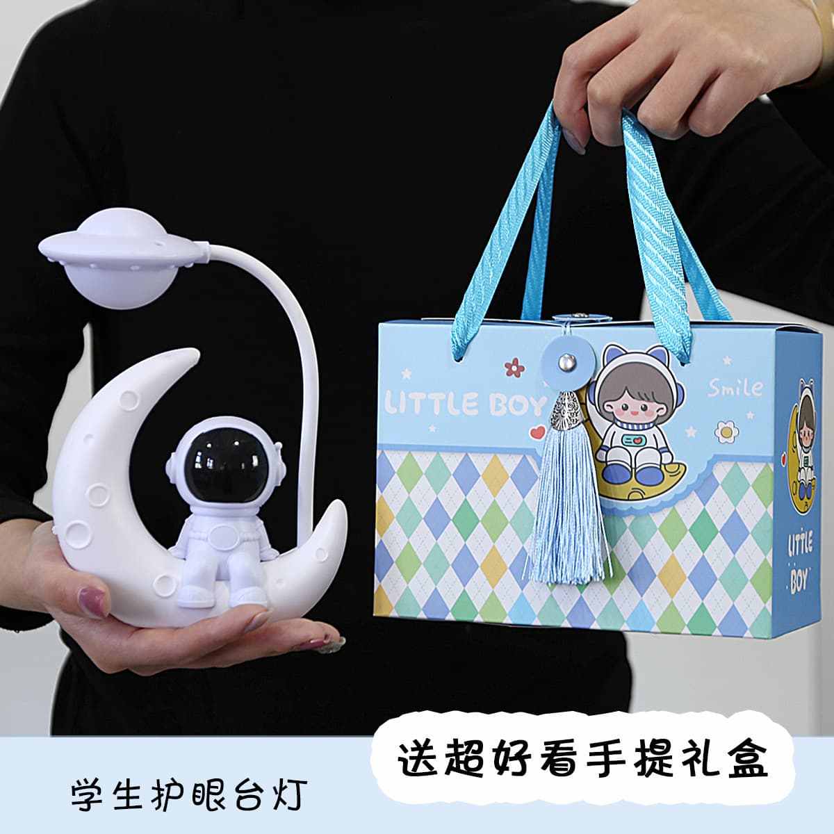 Birthday Gift for Girls, Boys, Companion Gift for 6-Year-Old, 7-Year-Old, Children, 8-Year-Old, Gift for Elementary School Students, 9-Year-Old, 10-Year-Old, Graduation, 12-Year-Old, Practical Desk Lamp