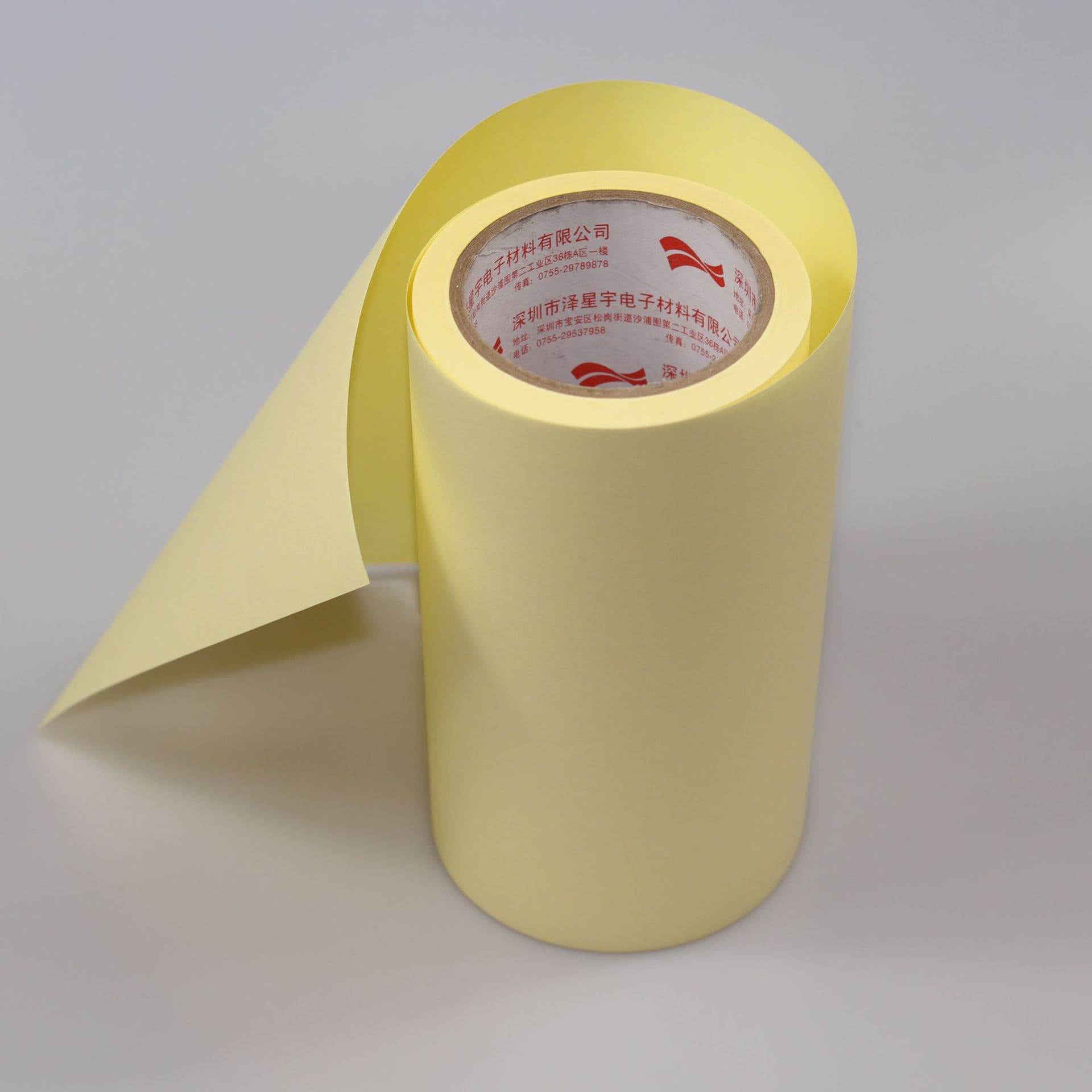 95G high-grade yellow single plastic single silicone release paper, 5-10G industrial anti-adhesive glassine silicone paper wholesale for die-cutting.