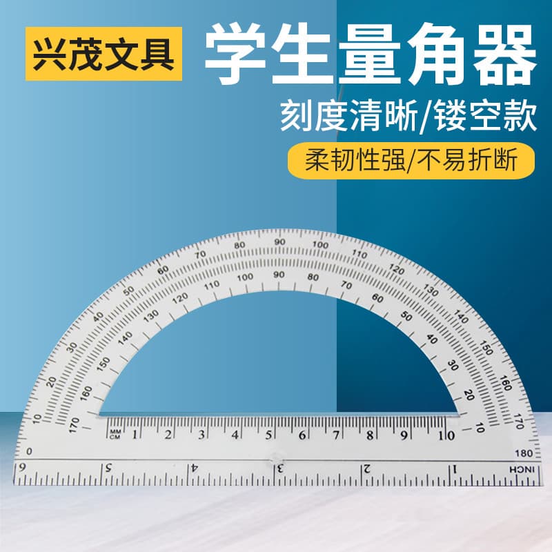Manufacturer Supplies Popular 180-Degree Semicircular Plastic Transparent Colorful Angle Measuring Ruler Drawing Stationery 15cm Protractor