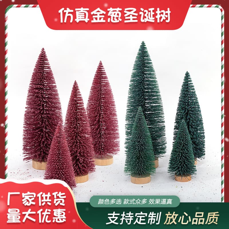 Artificial Glitter Christmas Tree Decoration, Manufacturer Supply for Holiday Display