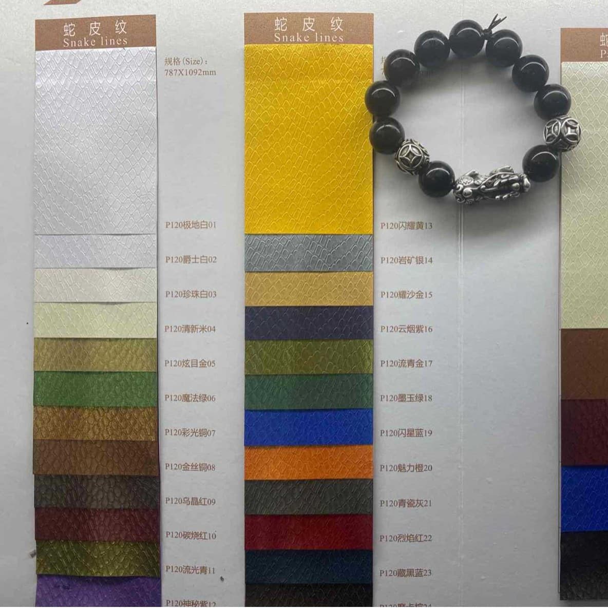 120g Specialty Paper with Sprayed Pearlized Python Pattern, Smooth and Flexible, Suitable for High-end Boutique Packaging Art Paper