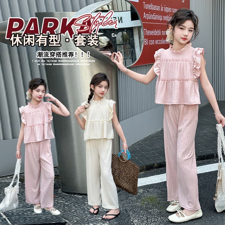 Girls flying sleeve solid color suit princess children's clothing 2026 new girl top summer student style two-piece set