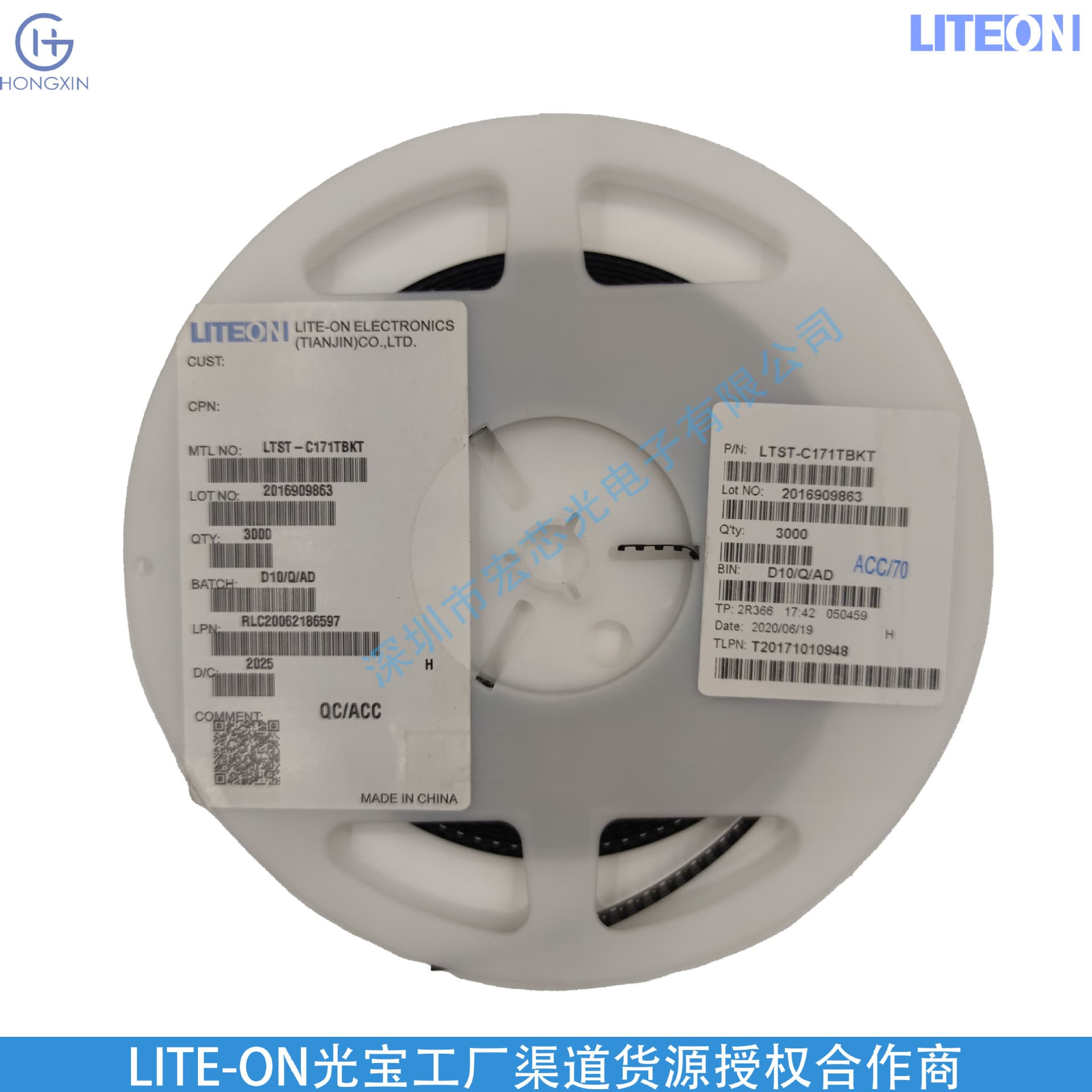 LTST-C171KAKT Orange 0805 LED bead, Lite-On factory direct supply, large quantity available, original parts