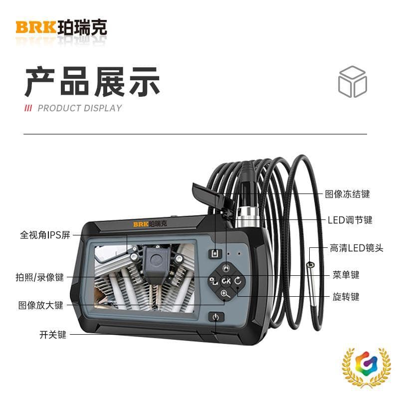 ✅ Peric PZ-10 Industrial Endoscope 5MP HD Dual Camera Auto Repair Pipe Inspection