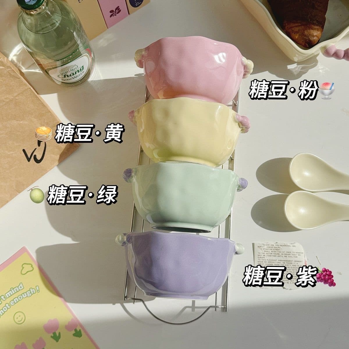 Ins style sugar bean ceramic bowl with cream, high appearance, underglaze color, rice bowl, dessert bowl, salad bowl, Korean style household tableware