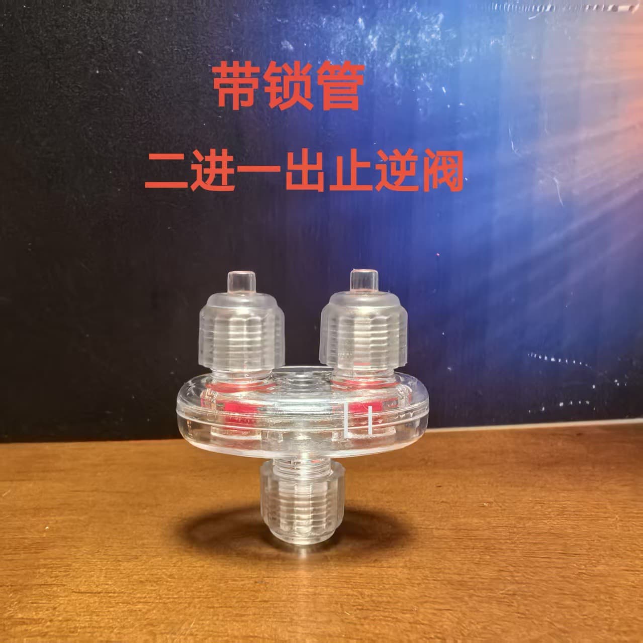 Aquarium Check Valve Air Pump Non-Return Valve Fish Tank One-Way Valve Air Pump Water Stop Valve Oxygen Pump Check Valve
