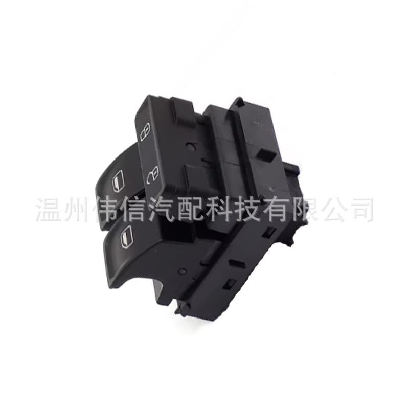 34D 959 858 For Volkswagen Car Parts Left Front Dual Control Switch 34D959858